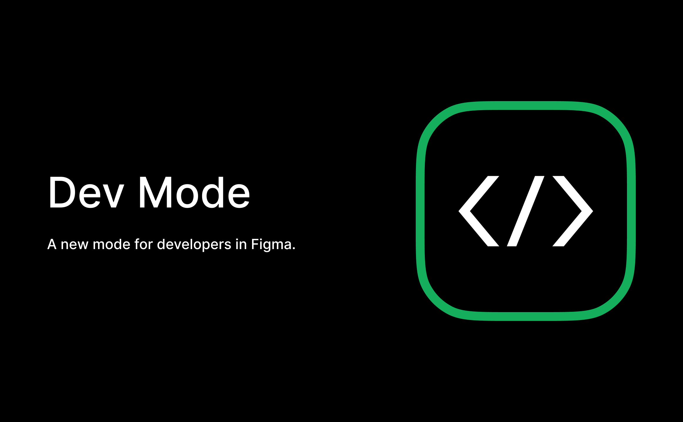 figma-devmode